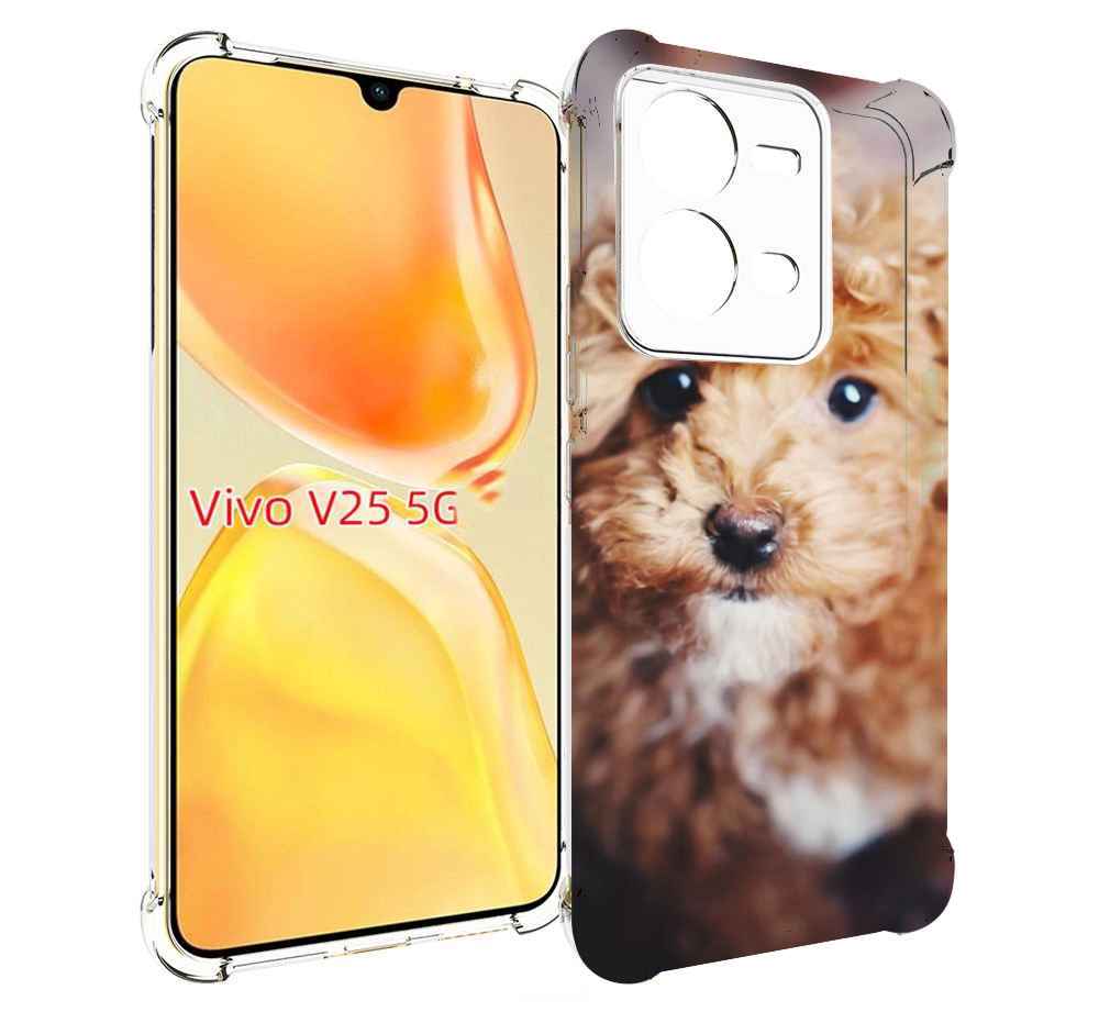 

Чехол MyPads пудель для Vivo V25 5G / V25e, Прозрачный, Tocco
