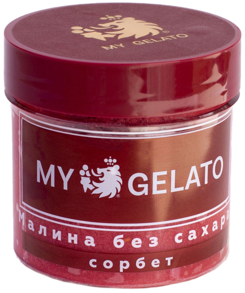 

Сорбет My Gelato Малина без сахара 90 г