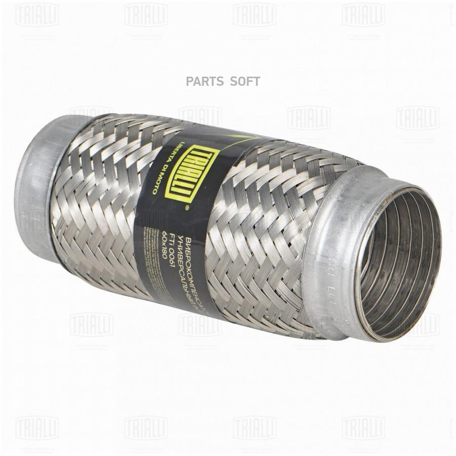 

TRIALLI Виброкомпенсатор вых. трубы (Гофра) 60x180 InterLock (FTi 0061)