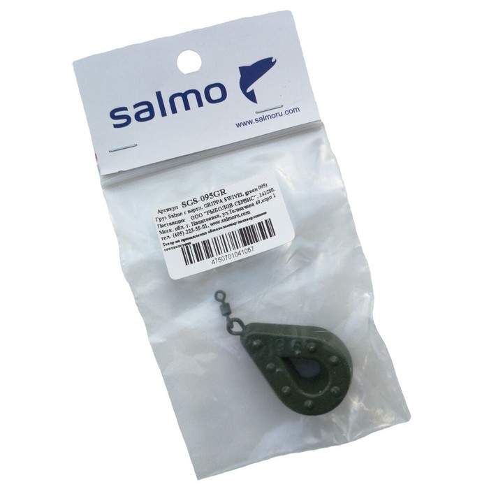 фото Salmo груз salmo с вертл. grippa swivel green 095г