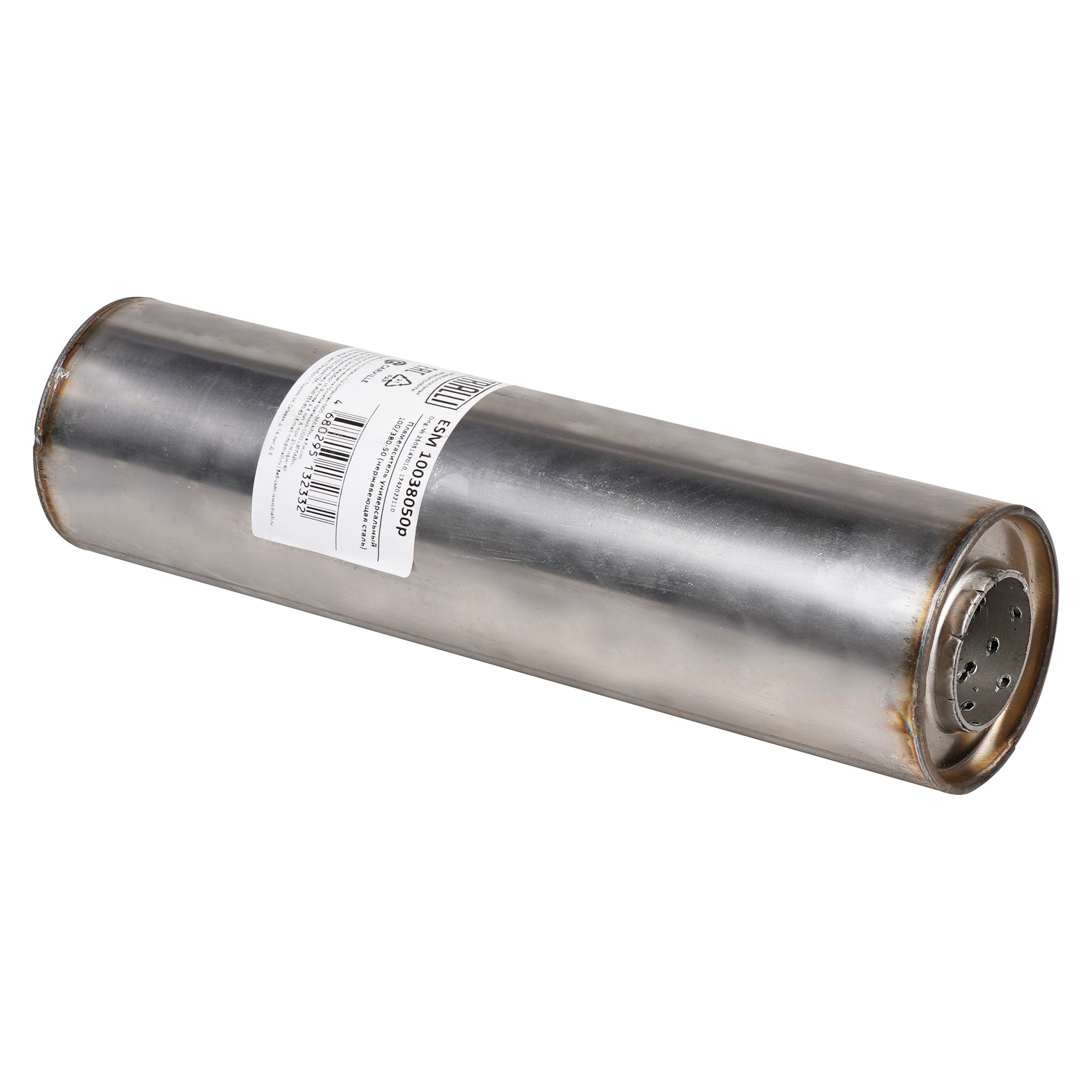 

Пламегаситель универсальный 100/380-50 (нержавеющая сталь) TRIALLI ESM10038050p