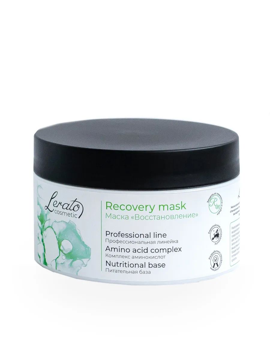 Маска-реконструктор для поврежденных волос Lerato Cosmetic Recovery Mask 300 мл селенцин хеир терапи маска интенсив от выпадения и ломкости волос 150мл