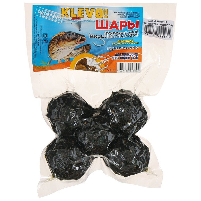 

KLEVO! Шары зимние в вакууме лещ-плотва, аромат конопля, 500 гр, Шары зимние в вакууме лещ-плотва, аромат конопля, 500 гр