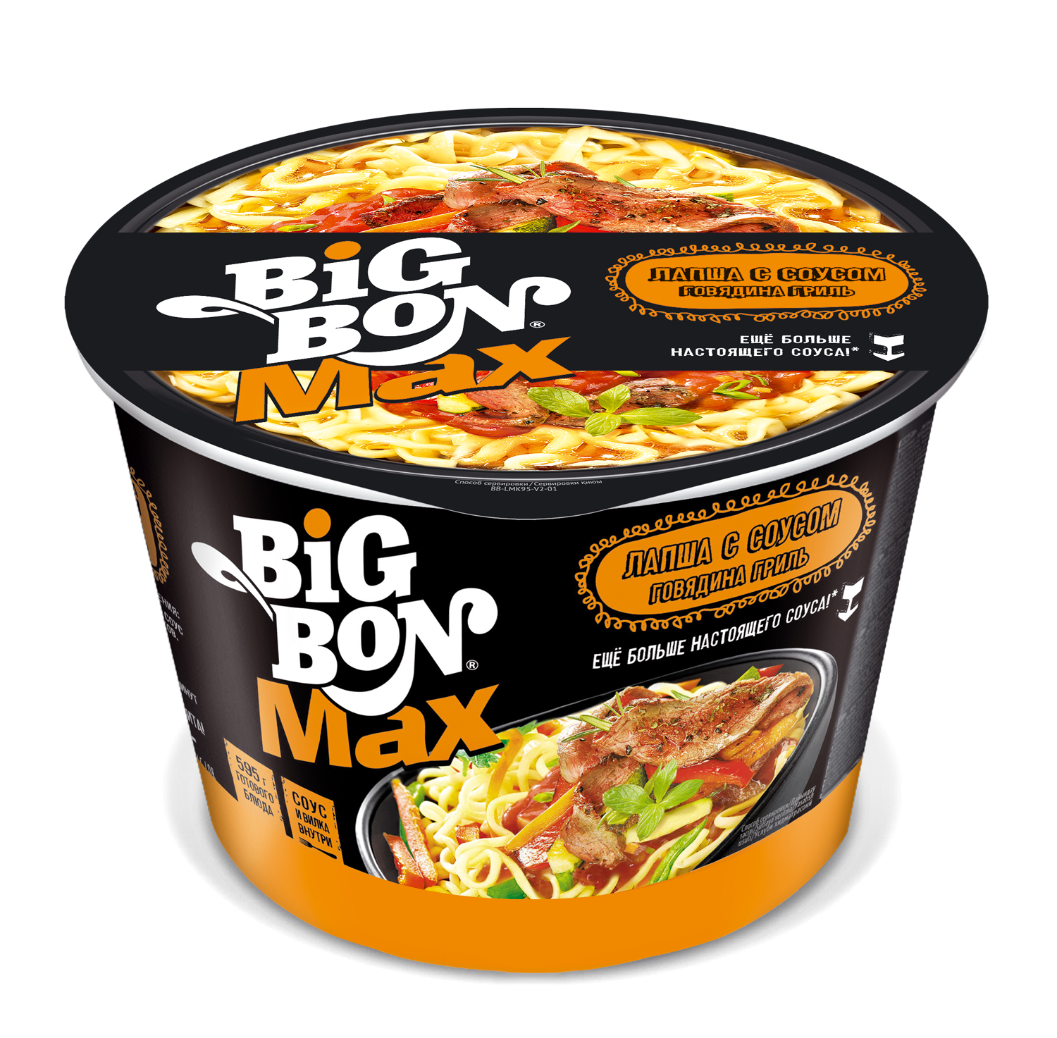 Лапша Big Bon Мах говядина гриль быстрого приготовления 95 г