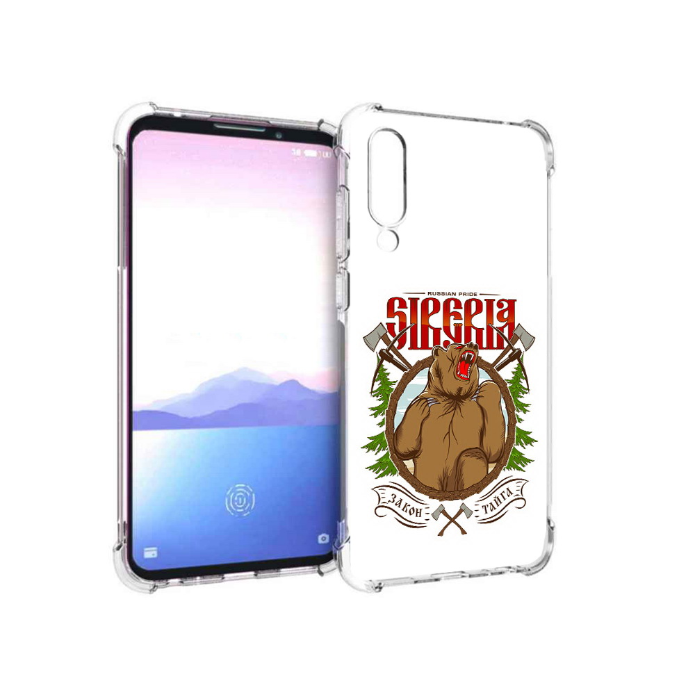 

Чехол MyPads Tocco для Meizu 16XS Тайга (PT136345.89.168), Прозрачный, Tocco