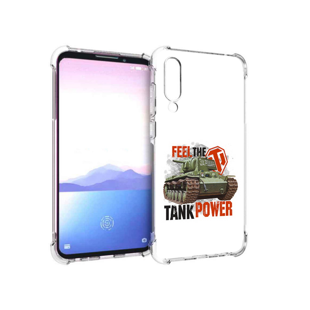 

Чехол MyPads Tocco для Meizu 16XS Танк (PT136345.89.169), Прозрачный, Tocco