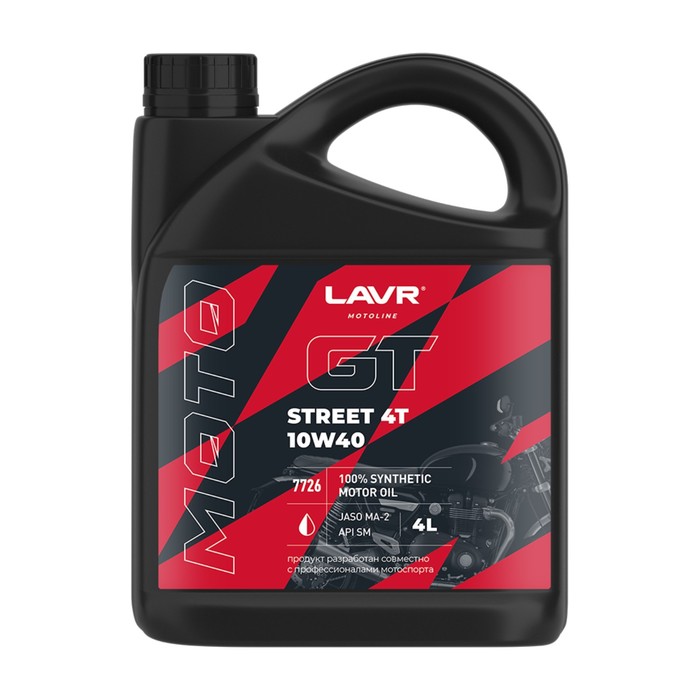 

Моторное масло LAVR MOTO GT STREET 4T, 4 л Ln7726