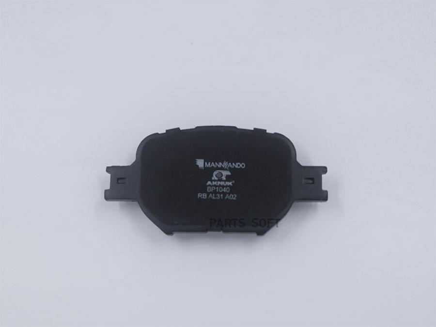 

Тормозные колодки AKNUK передние BP1040