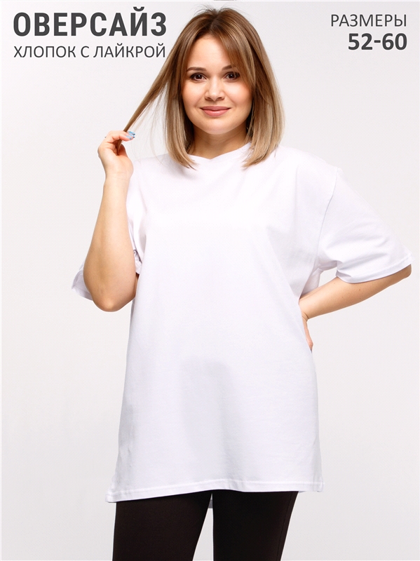 

Футболка женская Апрель ф590804000Р1 белая 104/164, Белый, ф590804000Р1