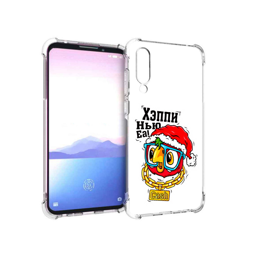 

Чехол MyPads Tocco для Meizu 16XS Хэппи нью еа (PT136345.89.196), Прозрачный, Tocco