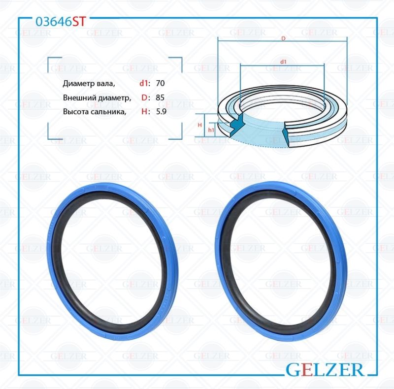 

Сальник рулевой рейки GELZER 70*85*5.9 (12) 03646ST, 03646ST