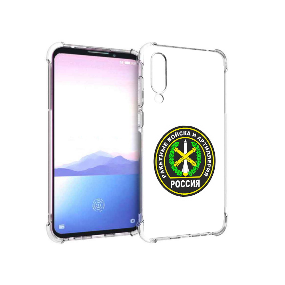 

Чехол MyPads Tocco для Meizu 16XS артиллерия (PT136345.89.225), Прозрачный, Tocco