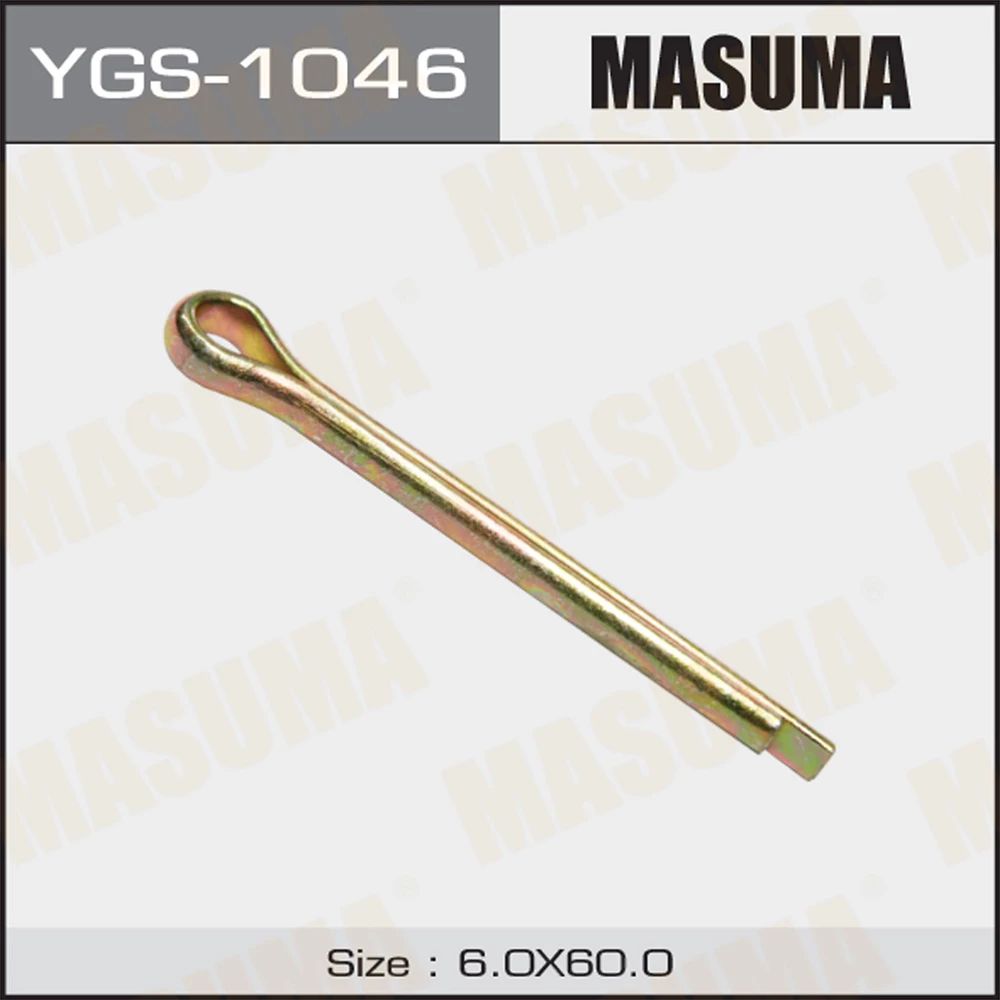 

Шплинт Masuma YGS-1046