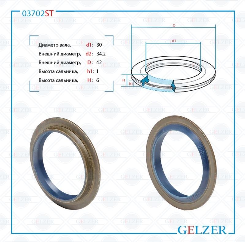 

Сальник рулевой рейки GELZER 30*34.2/42*1/6 (9AP) 03702ST, 03702ST