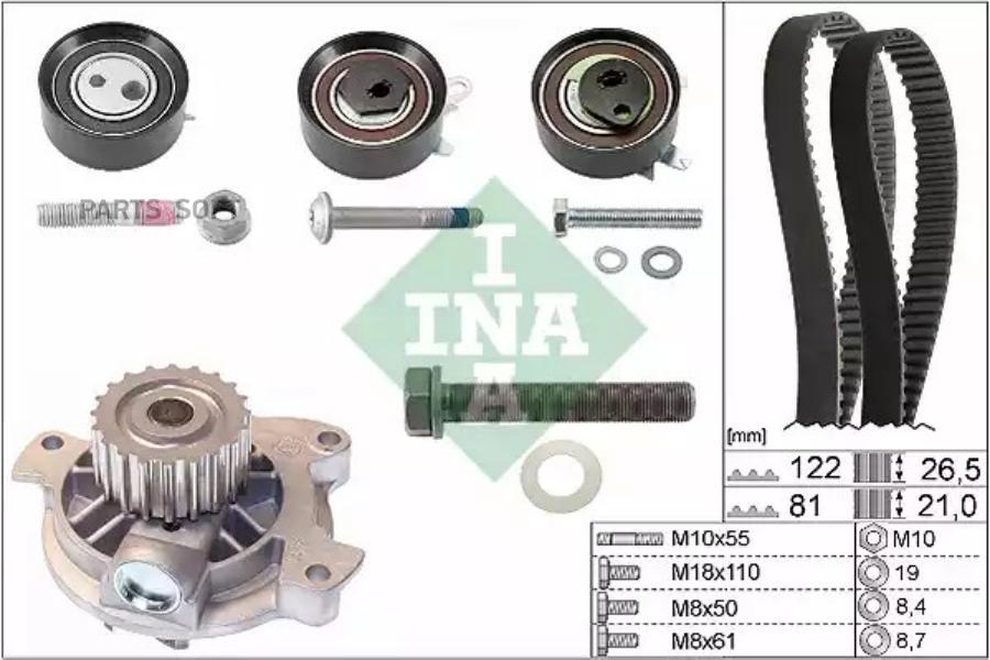 

Комплект Ремня Грм INA 530048430