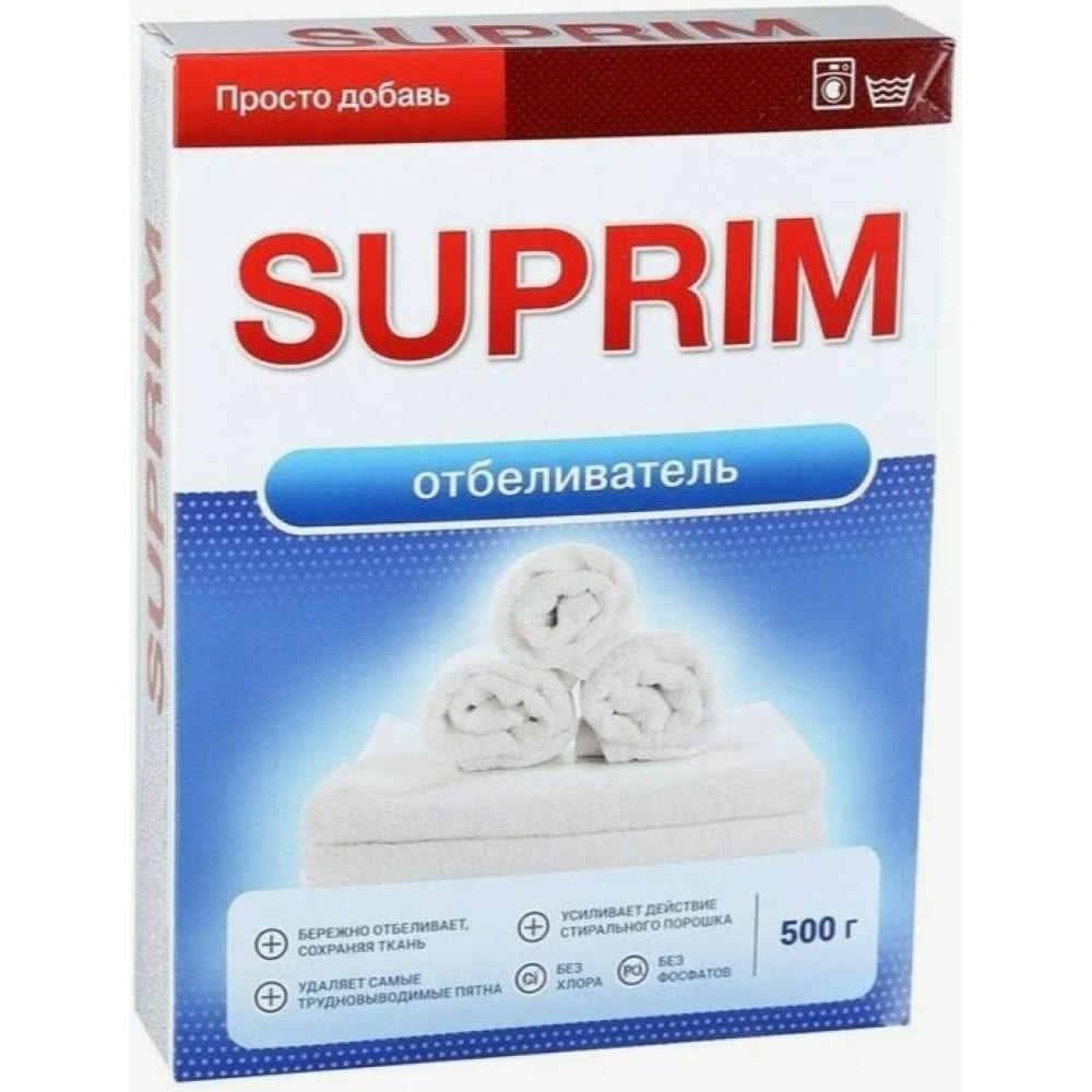 Отбеливатель Сонца 500г Suprim 86358