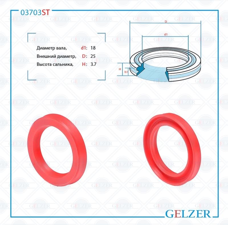 

Сальник рулевой рейки GELZER 18*25*3.7 (12) 03703ST, 03703ST