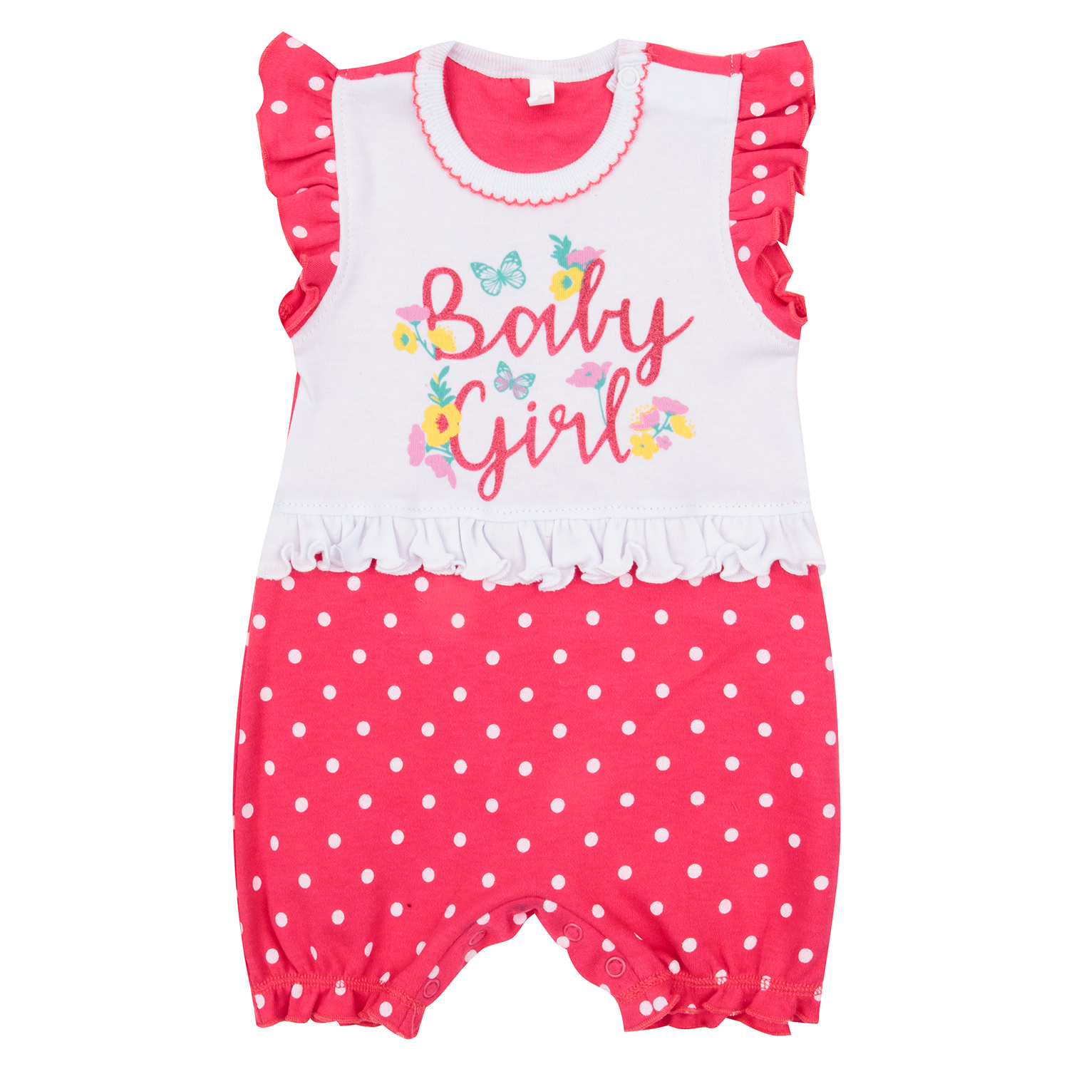 

Песочник Leader Kids розовый р.80, GL001088647