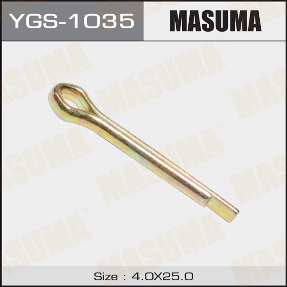 

Шплинт Masuma YGS-1035