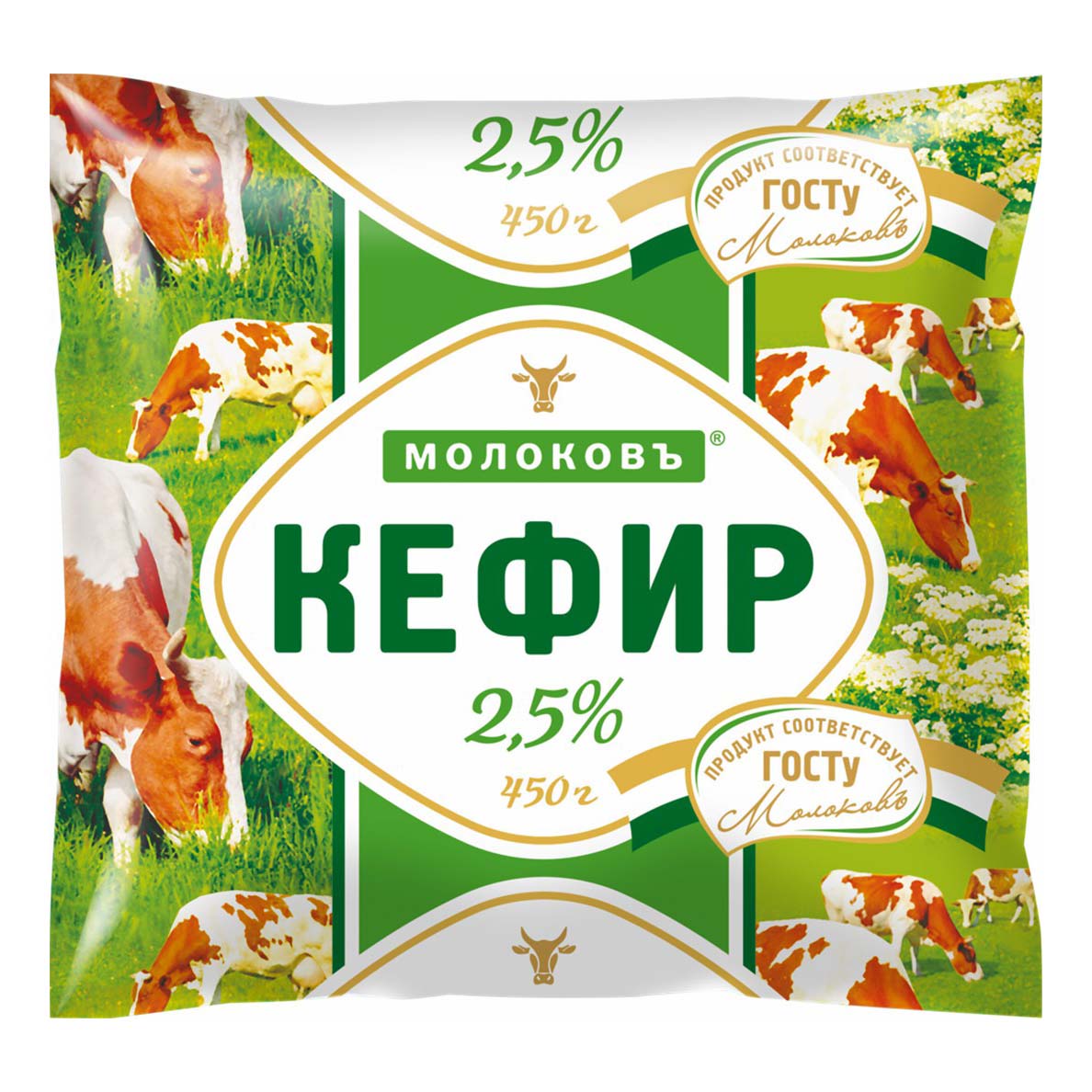 

Кефир Молоковъ 2,5% 450 г