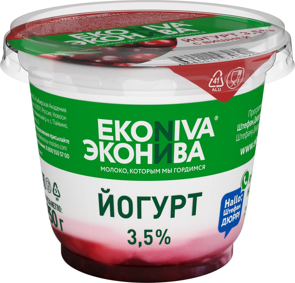

Йогурт ЭкоНива с вишней 3,5% 250 г