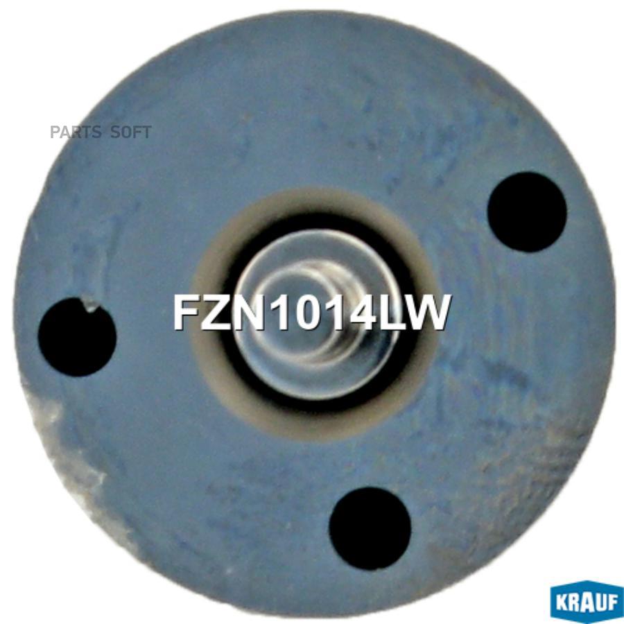 

Распылитель форсунки Krauf FZN1014LW