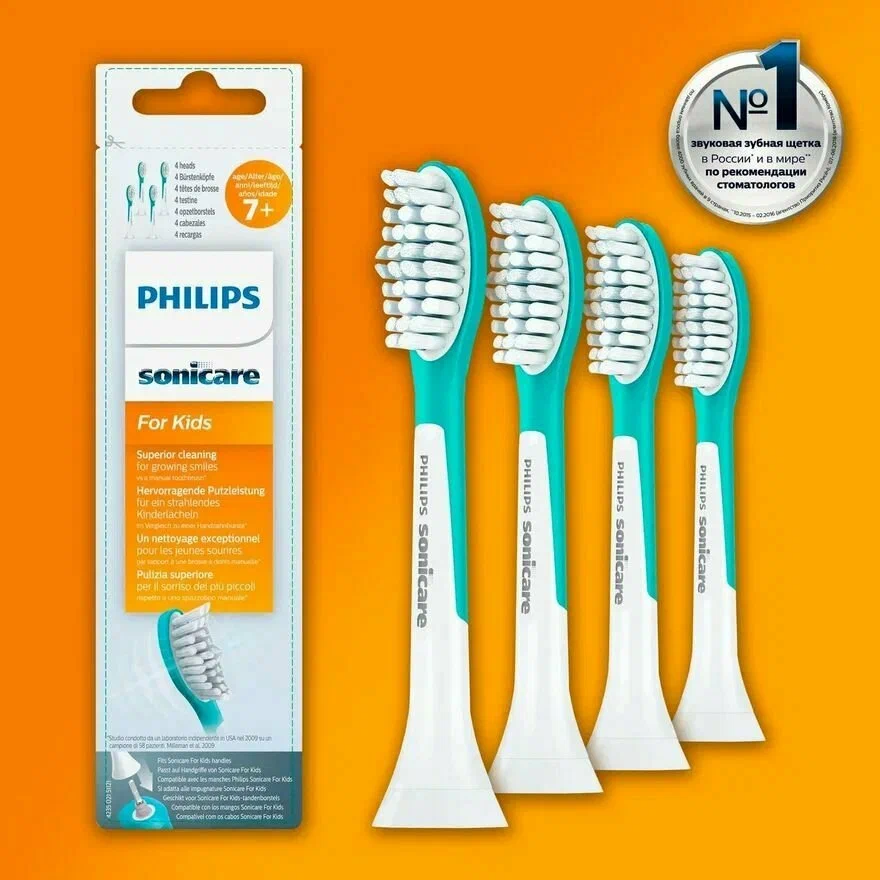 Насадка для электрической зубной щетки Philips  Sonicare For Kids насадки demirdental для philips sonicare средняя жесткость 8 шт