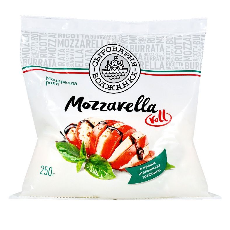 Сыр мягкий Сыроварня Волжанка Mozzarella roll 45% 250 г