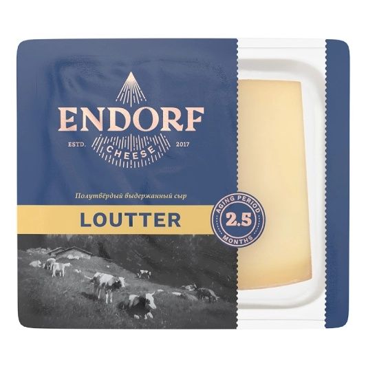 Сыр полутвердый Endorf Loutter 45% 200 г