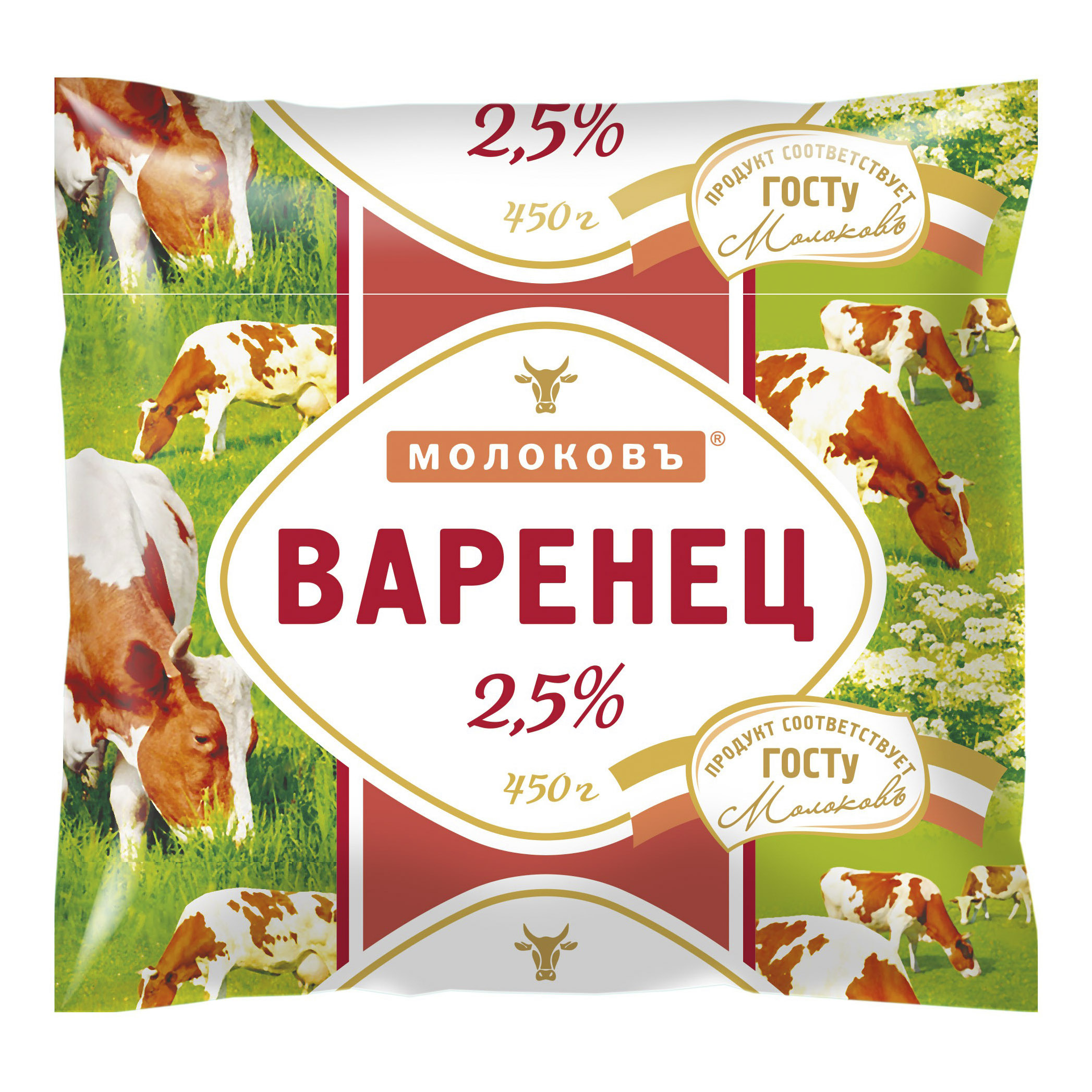 

Варенец Молоковъ 2,5% 450 г бзмж