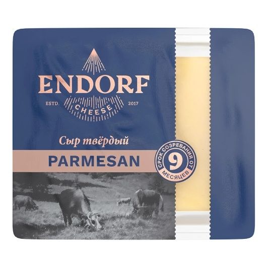 Сыр полутвердый Endorf Parmesan 43% 200 г