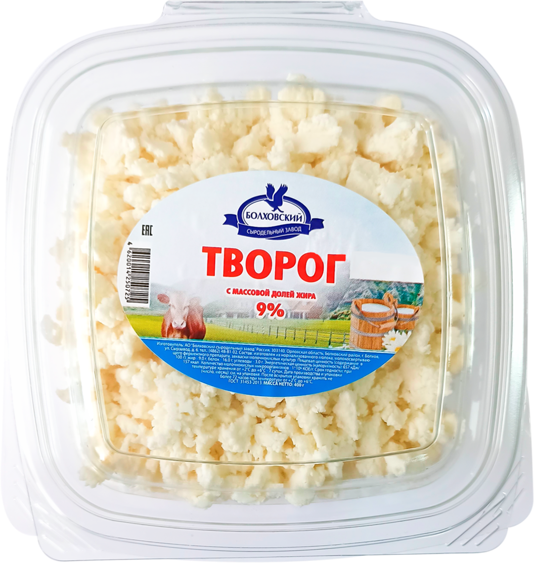 

Творог Болховский сыродельный завод 9% без заменителей молочного жира 400 г