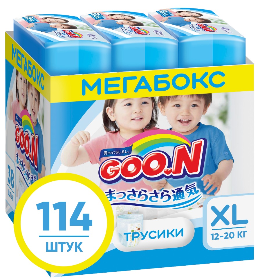 фото Подгузники-трусики goon унисекс giga xl, 12-20 кг, 114 шт., 100000786