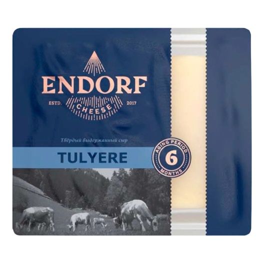 Сыр полутвердый Endorf Tulyere 50% 200 г