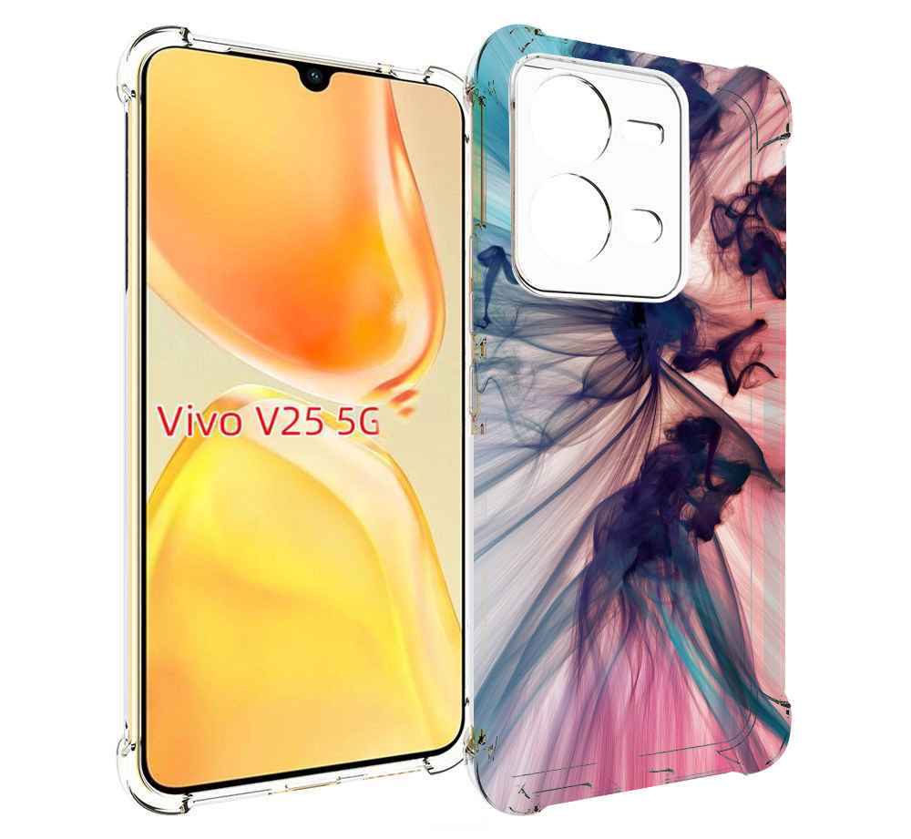 

Чехол MyPads разноцветный дым для Vivo V25 5G / V25e, Прозрачный, Tocco