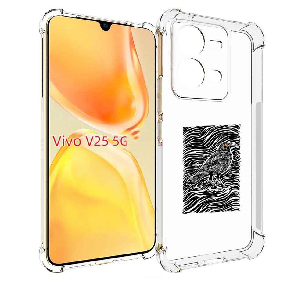 

Чехол MyPads ворон в абстракции для Vivo V25 5G / V25e, Прозрачный, Tocco