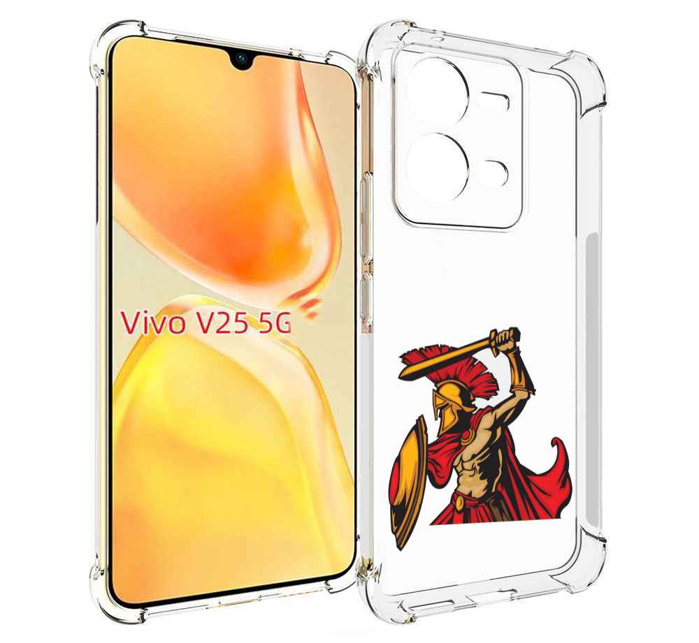 

Чехол MyPads римский-воин для Vivo V25 5G / V25e, Прозрачный, Tocco