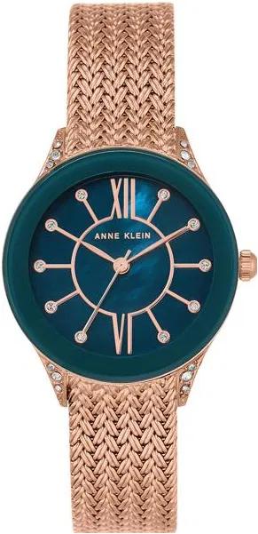 

Наручные часы женские Anne Klein 2208NMRG, 2208NMRG