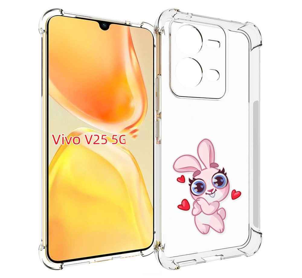 

Чехол MyPads розовый-зайченок для Vivo V25 5G / V25e, Прозрачный, Tocco
