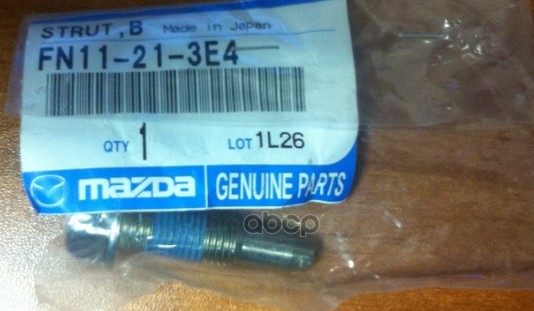 MAZDA FN11213E4 Болт АКПП М10х375 1шт 1050₽