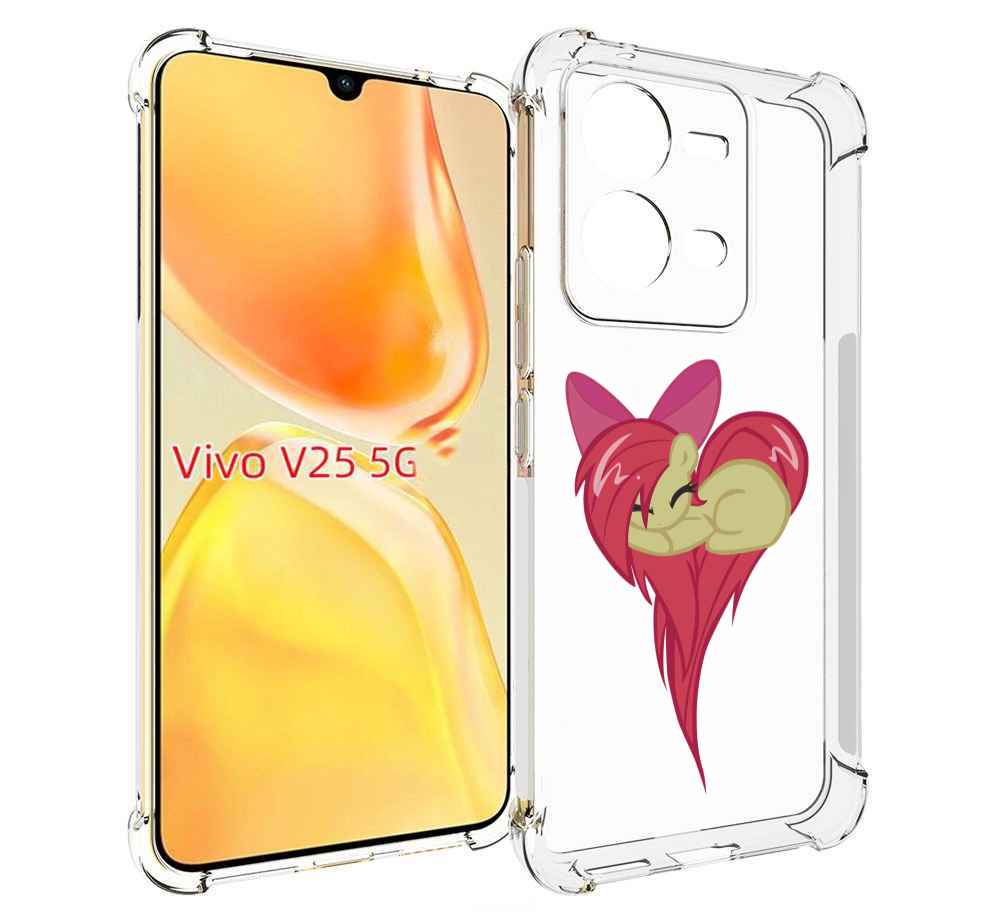 

Чехол MyPads сердце-из-пони для Vivo V25 5G / V25e, Прозрачный, Tocco