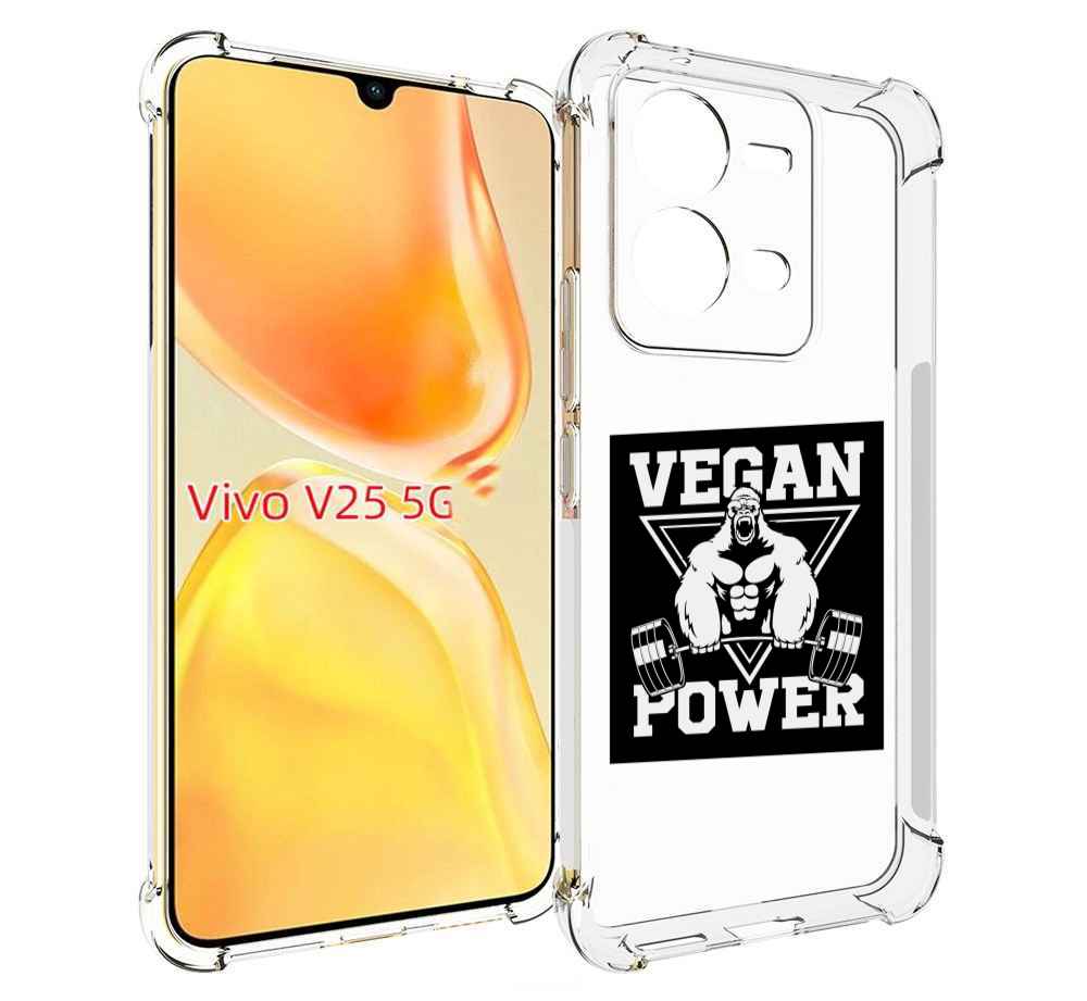 

Чехол MyPads сила-вегана для Vivo V25 5G / V25e, Прозрачный, Tocco