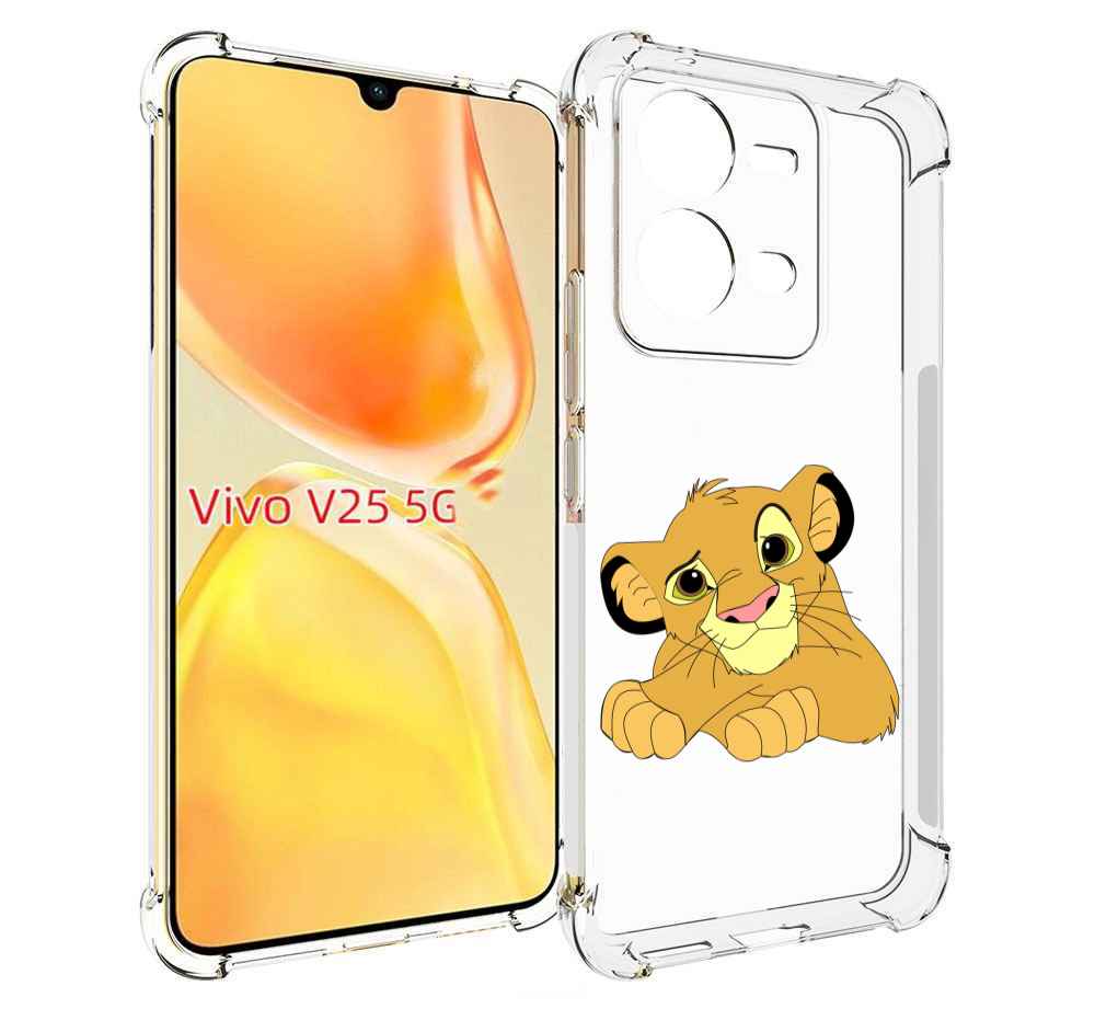 

Чехол MyPads симба-красивый для Vivo V25 5G / V25e, Прозрачный, Tocco