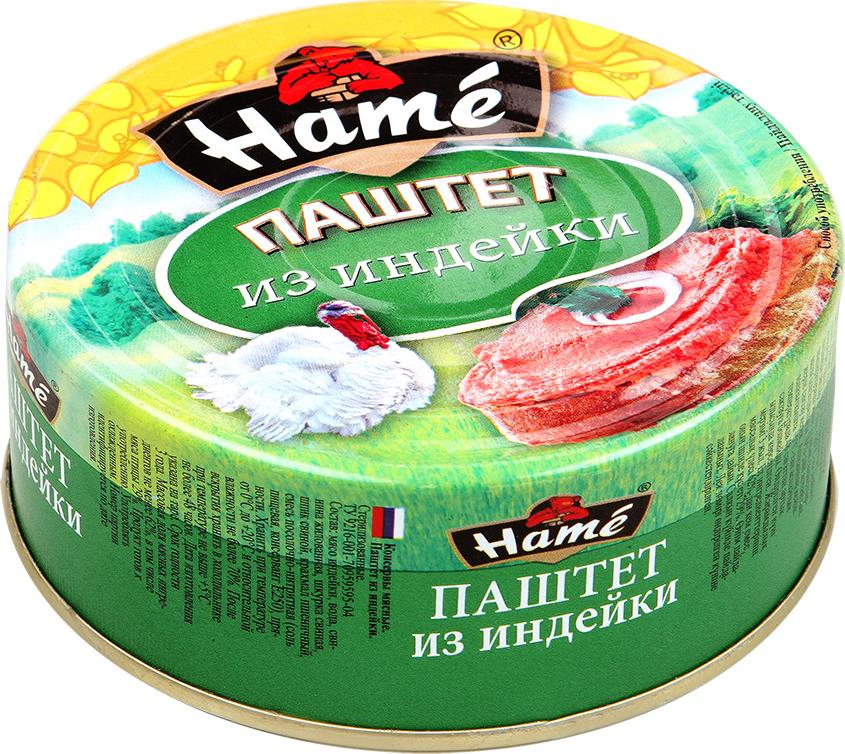 фото Паштет с мясом индейки hame