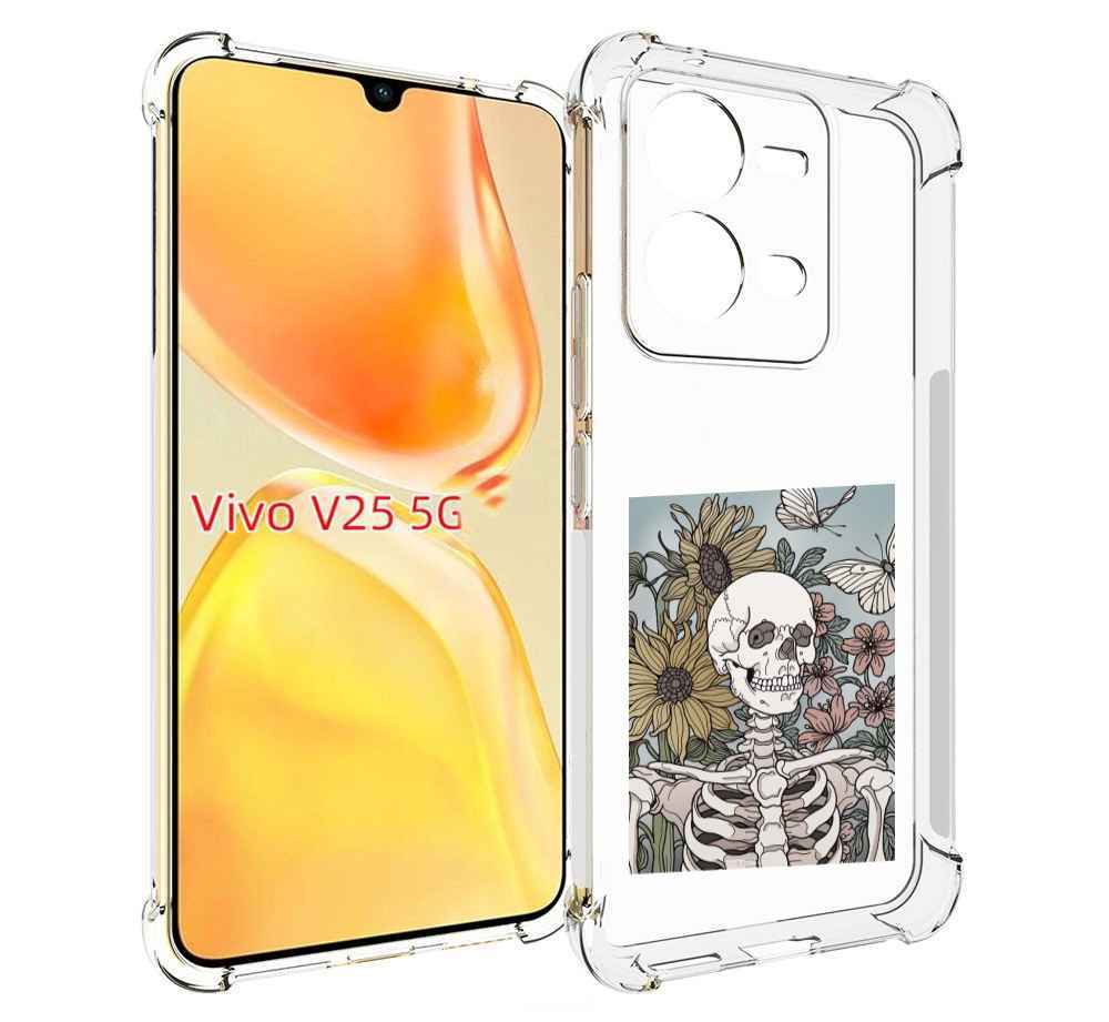 

Чехол MyPads скелетик с подсолнухами для Vivo V25 5G / V25e, Прозрачный, Tocco