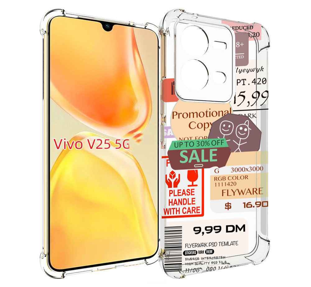 

Чехол MyPads скидочные-купоны-принт для Vivo V25 5G / V25e, Прозрачный, Tocco
