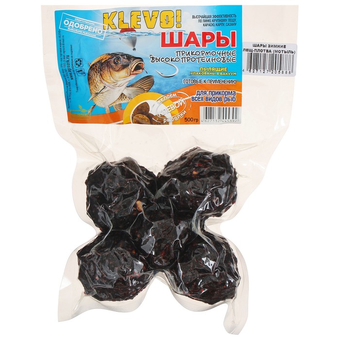 

KLEVO! Шары зимние в вакууме лещ-плотва, аромат мотыль, Шары зимние в вакууме лещ-плотва, аромат мотыль