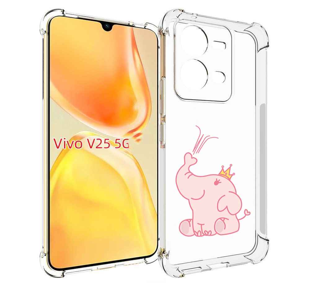 

Чехол MyPads слоник-принц детский для Vivo V25 5G / V25e, Прозрачный, Tocco