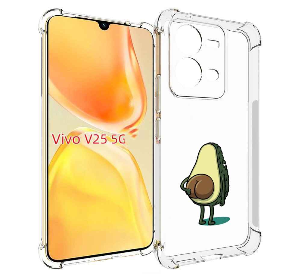 

Чехол MyPads смешной авокадо сзади для Vivo V25 5G / V25e, Прозрачный, Tocco