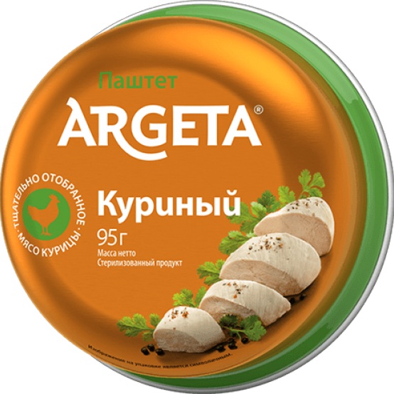 Паштет Argeta Примавера курица с овощами халяль